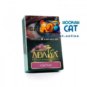 Табак для кальяна Adalya Cactus (Адалия Кактус) 50г Акцизный